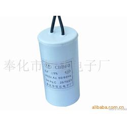 寧波市薄膜電容器市場格局與優質供應商分析